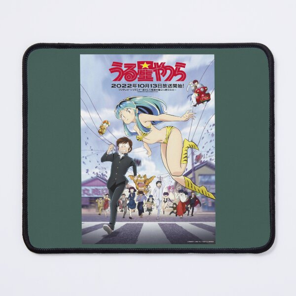 Item preview, urusei yatsura poster  designed and sold by KurtTrantow.