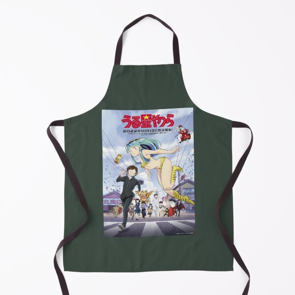 Item preview, urusei yatsura poster designed and sold by KurtTrantow.