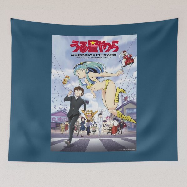 Item preview, urusei yatsura poster  designed and sold by KurtTrantow.