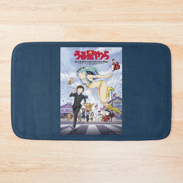 Item preview, urusei yatsura poster  designed and sold by KurtTrantow.
