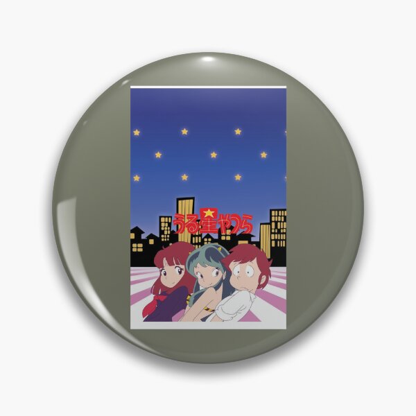 Item preview, Urusei Yatsura  designed and sold by KurtTrantow.