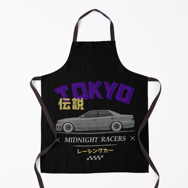 Item preview, Tuner Silver Chaser JDM designed and sold by goldentuners.