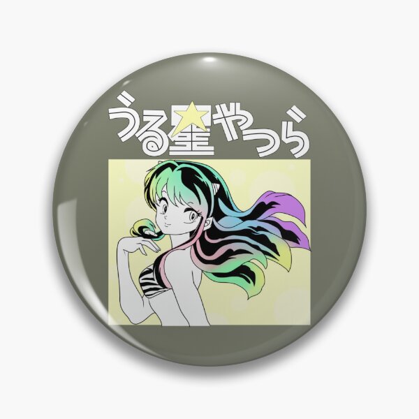Item preview, URUSEI YATSURA  designed and sold by KurtTrantow.