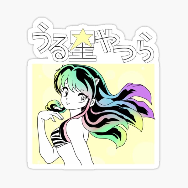 Urusei Yatsura Lum Invader Full