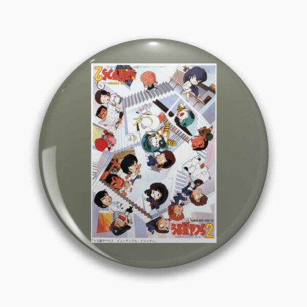 Item preview, Urusei Yatsura  designed and sold by KurtTrantow.