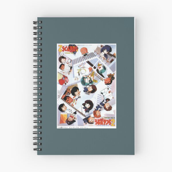 Item preview, Urusei Yatsura  designed and sold by KurtTrantow.