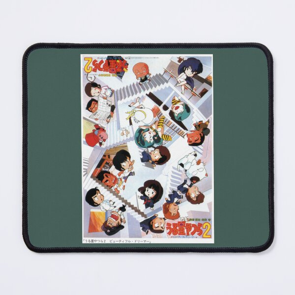 Item preview, Urusei Yatsura  designed and sold by KurtTrantow.