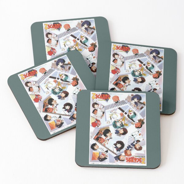 Item preview, Urusei Yatsura  designed and sold by KurtTrantow.
