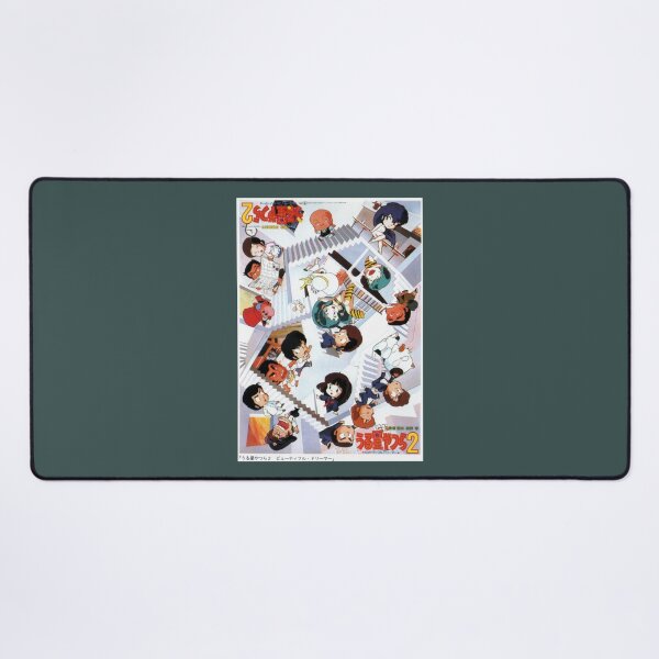 Item preview, Urusei Yatsura  designed and sold by KurtTrantow.