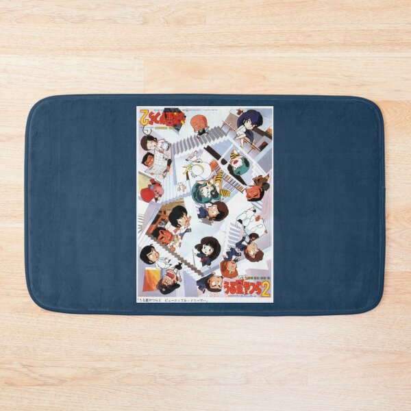 Item preview, Urusei Yatsura  designed and sold by KurtTrantow.