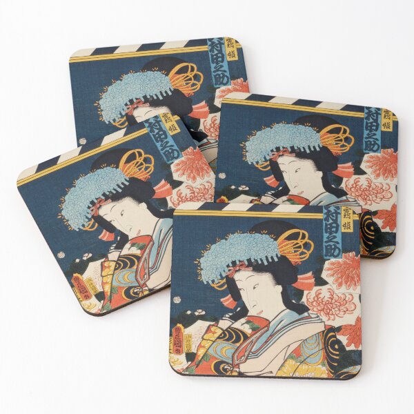 Item preview, Portraits of Actor Vintage Japan Illustration designed and sold by Wehavefun.