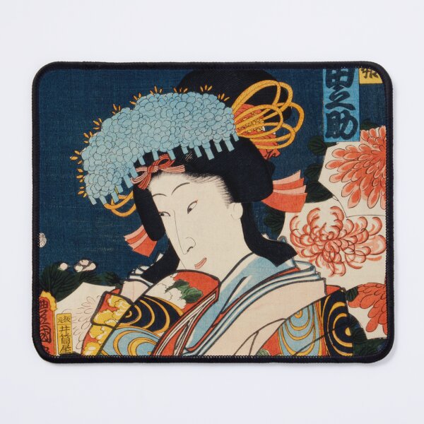 Item preview, Portraits of Actor Vintage Japan Illustration designed and sold by Wehavefun.