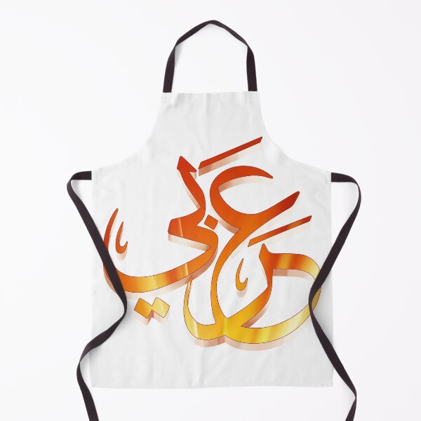 Artikelvorschau, Ich bin arabische Kalligrafie entworfen und verkauft von KIRART.