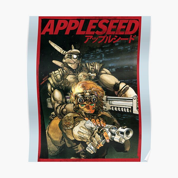 Appleseed 1988 An Imperfect Future  Mechanical Anime Reviews