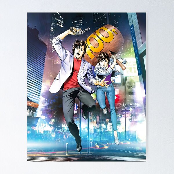 Kyokou Suiri best couple Poster for Sale by fruehauf234