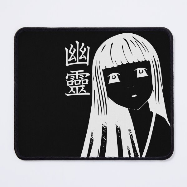 Item preview, Japanese Ghost Girl - Kanji - Anime - White Design designed and sold by EldritchMagpie.