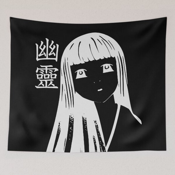 Item preview, Japanese Ghost Girl - Kanji - Anime - White Design designed and sold by EldritchMagpie.
