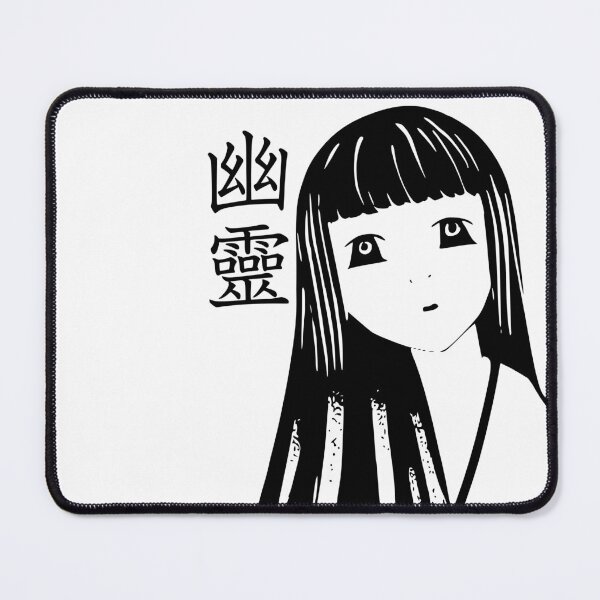 Item preview, Japanese Ghost Girl - Kanji - Anime - Black Design designed and sold by EldritchMagpie.