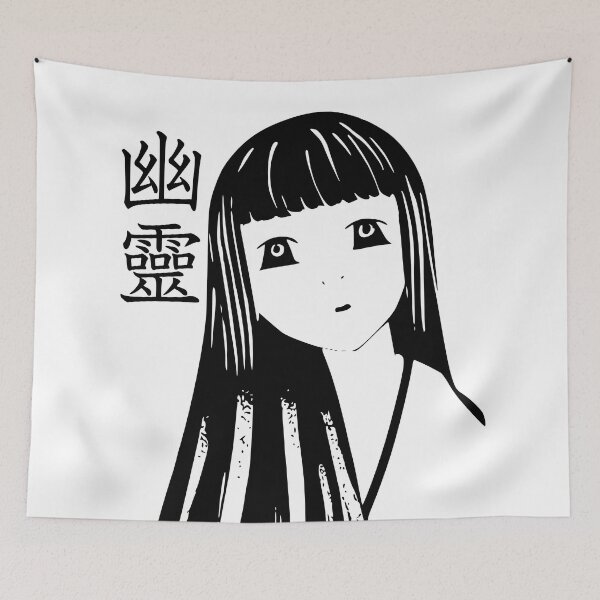 Item preview, Japanese Ghost Girl - Kanji - Anime - Black Design designed and sold by EldritchMagpie.