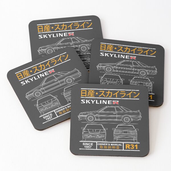 Item preview, Blueprint of the Skyline R31 designed and sold by rogue-design.