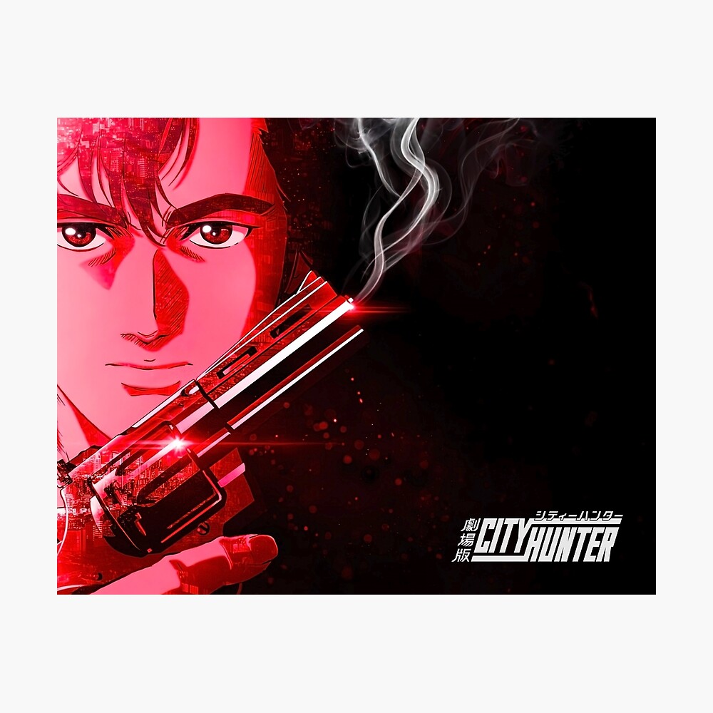 Anime City Hunter HD Wallpapers and Backgrounds