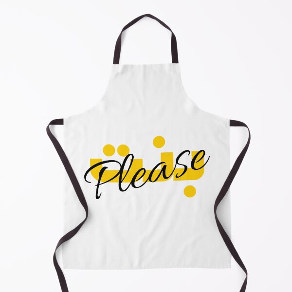 Item preview, بنت بليز - Bitch Please designed and sold by Habibi Designs.