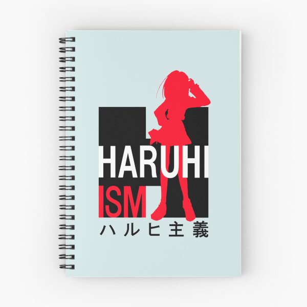 Item preview, Haruhi Inspired Anime   designed and sold by SagGason.