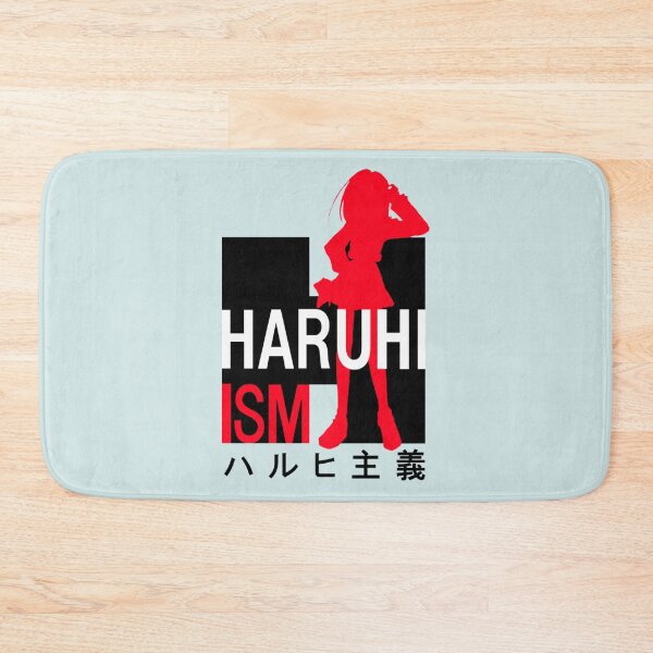 Item preview, Haruhi Inspired Anime   designed and sold by SagGason.
