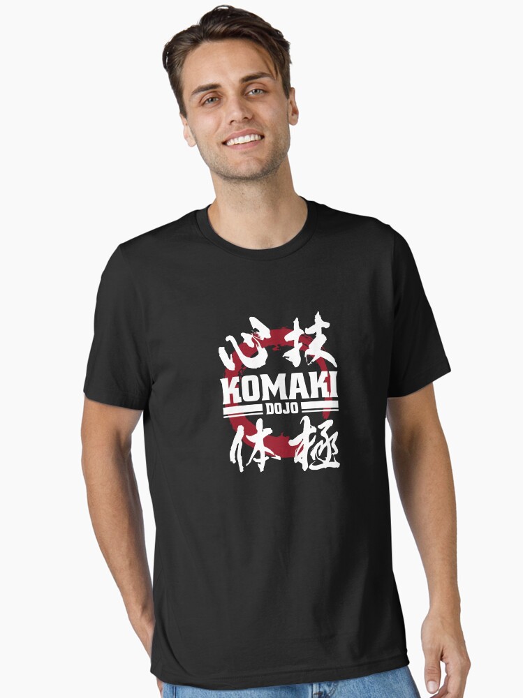 Thumbnail 2 of 7, Essential T-Shirt, Komaki Dojo designed and sold by Deekman.