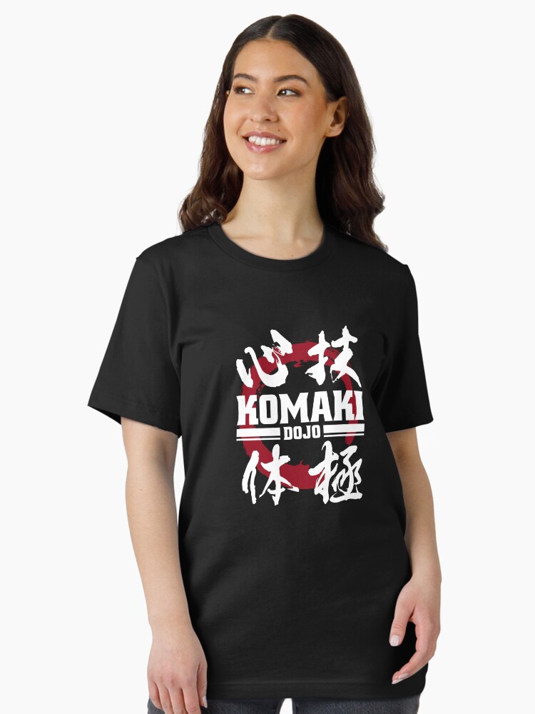 Thumbnail 1 of 7, Essential T-Shirt, Komaki Dojo designed and sold by Deekman.