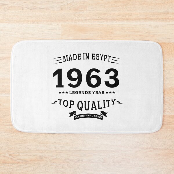 Item preview, Made In Egypt 1963 Vintage Design designed and sold by EgyptConnection.