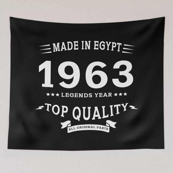 Item preview, Made In Egypt 1963 Vintage Design designed and sold by EgyptConnection.