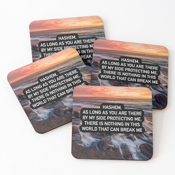 Item preview, Hashem as long as you are there by my side protecting me, there is nothing in this world that can break me  designed and sold by Stories To Inspire - Motivational Jewish Quotes.