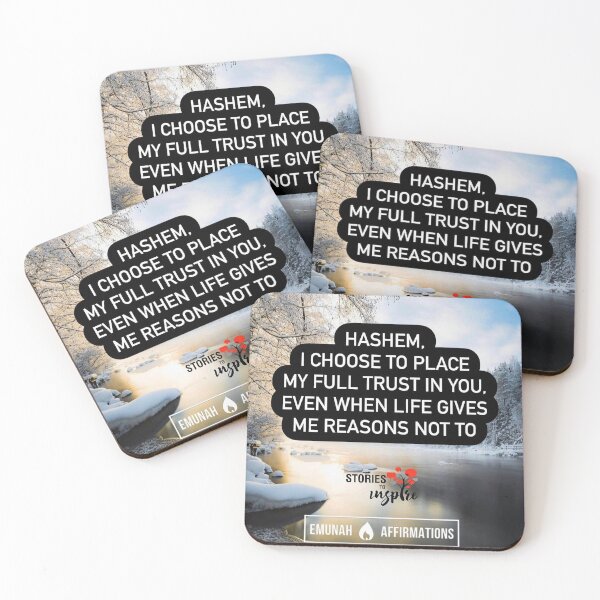 Item preview, Hashem I choose to place my full trust in you, even when life gives me reasons not to designed and sold by Stories To Inspire - Motivational Jewish Quotes.