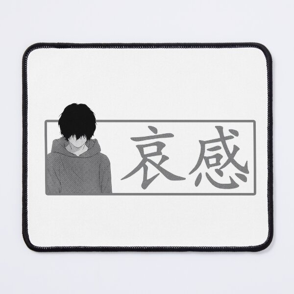 Item preview, DAS designed and sold by Konoha-store.