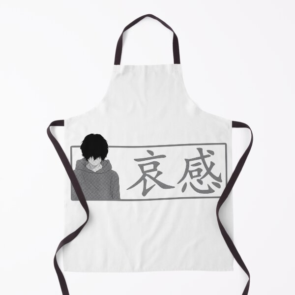 Item preview, DAS designed and sold by Konoha-store.