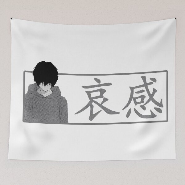 Item preview, DAS designed and sold by Konoha-store.