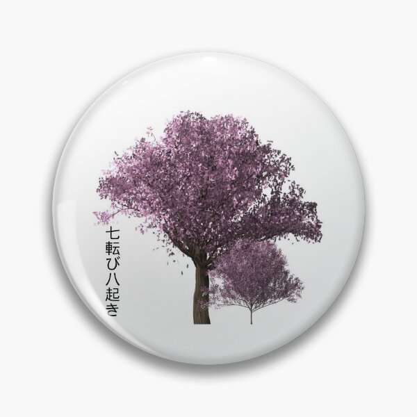 Item preview, Árbol japonés designed and sold by Edwin Eubank.