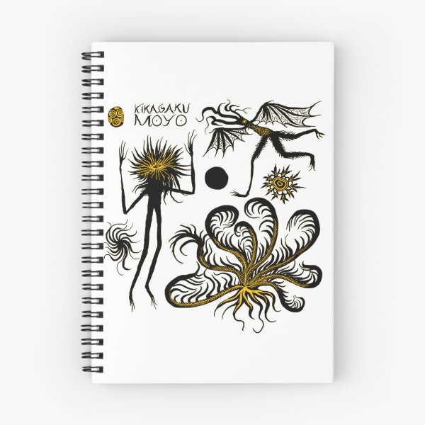 Item preview, Kikagaku Moyo designed and sold by LondownDesign.