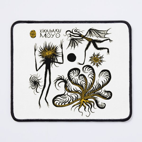 Item preview, Kikagaku Moyo designed and sold by LondownDesign.