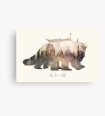 Yip Yip Appa - Sky Bison Airbender Art Canvas Print