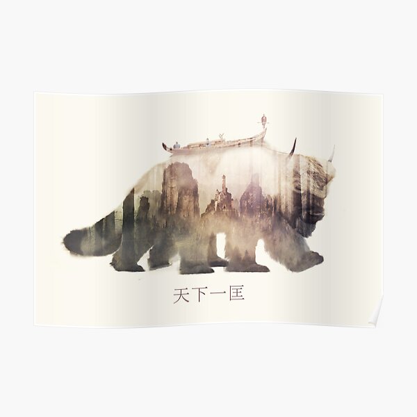 Yip Yip Appa - Sky Bison Airbender Art Poster