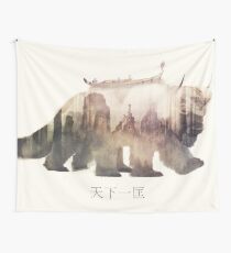 Yip Yip Appa - Sky Bison Airbender Art Wall Tapestry
