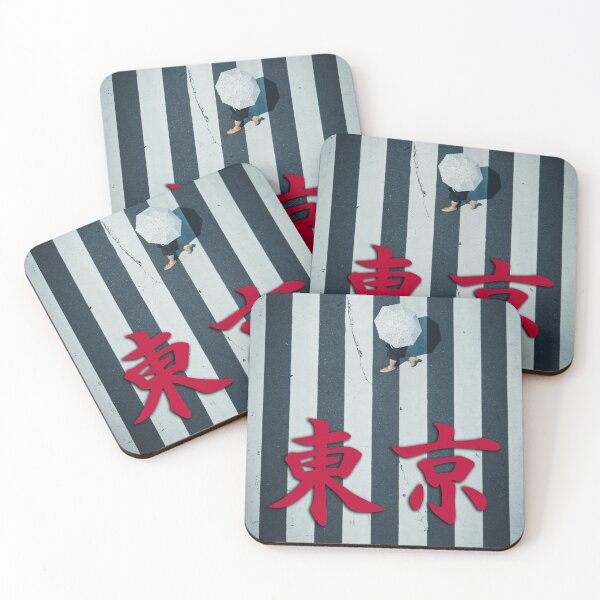 Item preview, Tokyo Japan Crosswalk  designed and sold by JonesyDave.