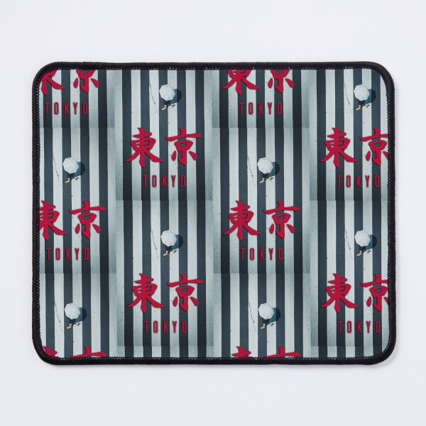 Item preview, Tokyo Japan Crosswalk  designed and sold by JonesyDave.