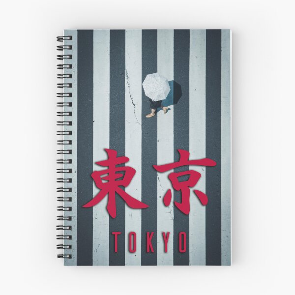 Item preview, Tokyo Japan Crosswalk  designed and sold by JonesyDave.