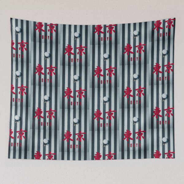 Item preview, Tokyo Japan Crosswalk  designed and sold by JonesyDave.