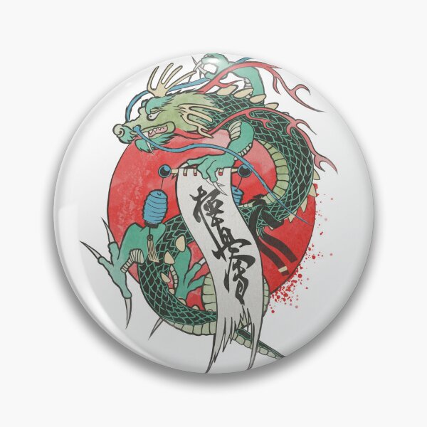Item preview, Kyokushin Shodan Dragon designed and sold by sparklellama.