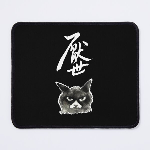 Item preview, A Misanthropic Cat / Angry Cat- Black Edition designed and sold by LAStudio1988.