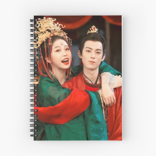 Item preview, Dylan Wang love between fairy and devil designed and sold by arifajie43.